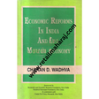 economic reforms i india and the market economy 1st edition - Retail Maharaj