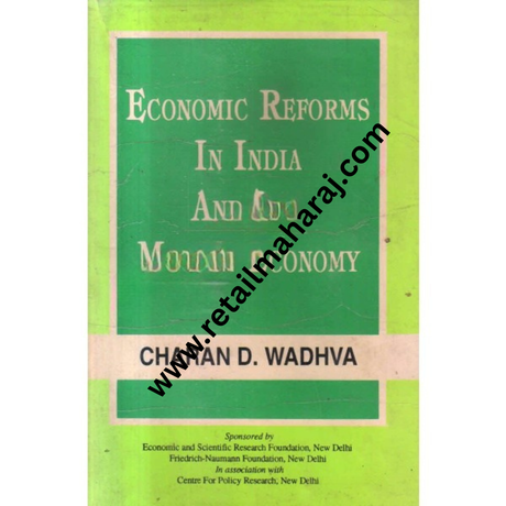 economic reforms i india and the market economy 1st edition - Retail Maharaj