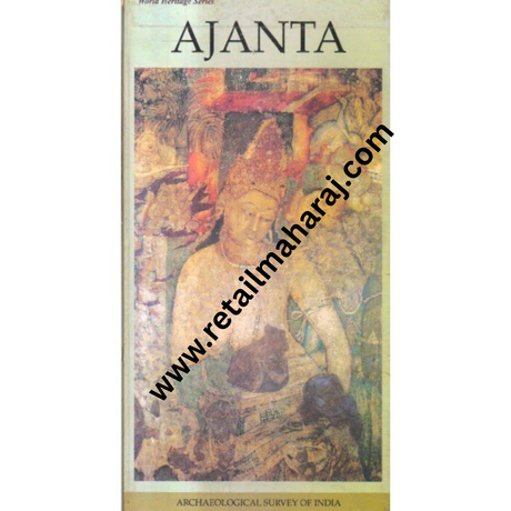 ajanta - Retail Maharaj