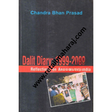 dalit diary 1999 2003 - Retail Maharaj