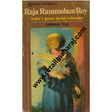 Raja Rammohun Roy 1st edition - Retail Maharaj