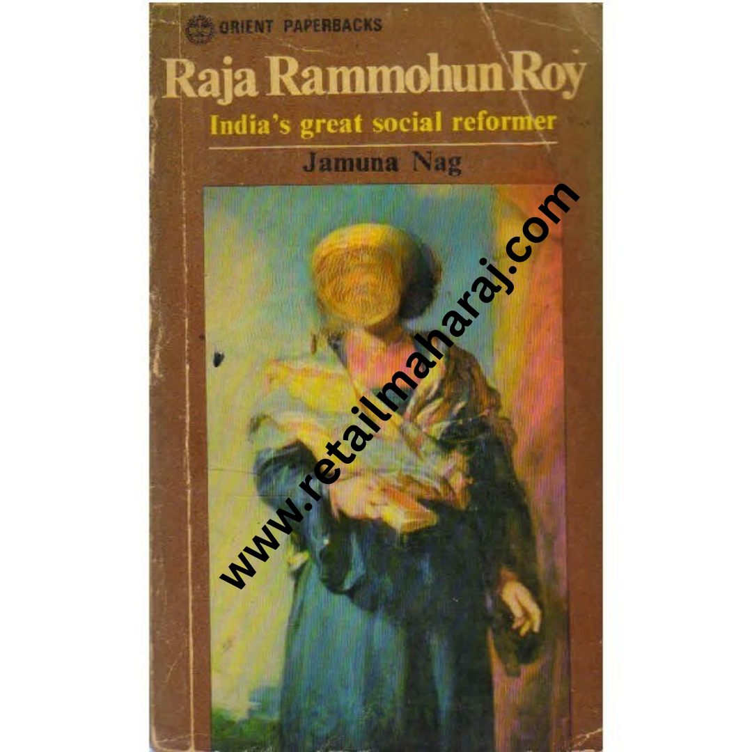 Raja Rammohun Roy 1st edition - Retail Maharaj