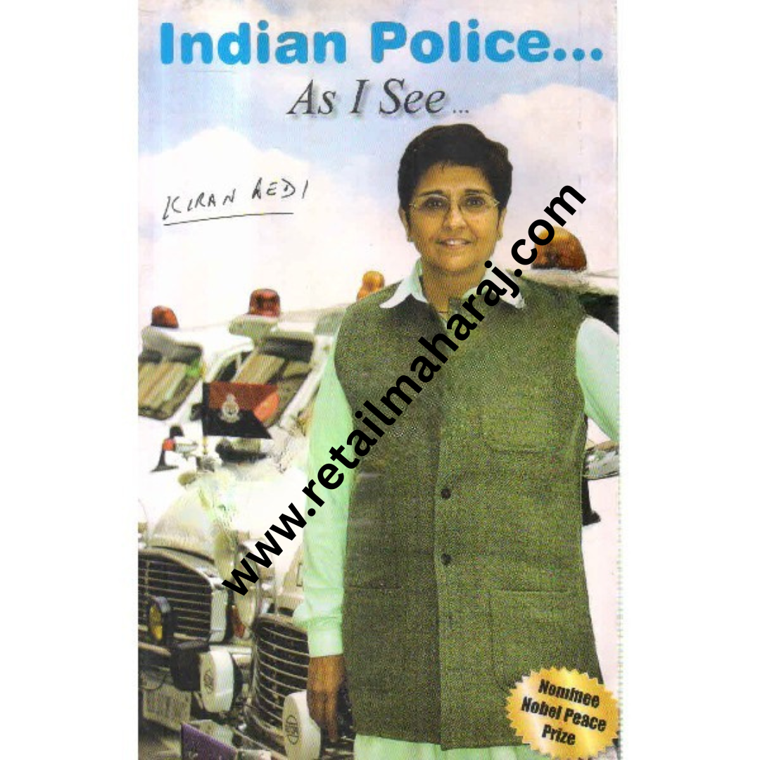 indian police as i see - Retail Maharaj