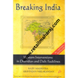 breaking india - Retail Maharaj
