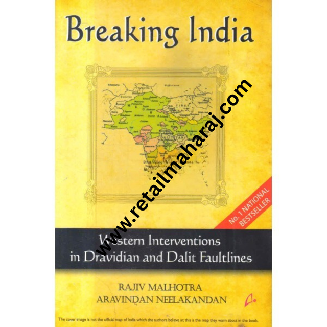 breaking india - Retail Maharaj