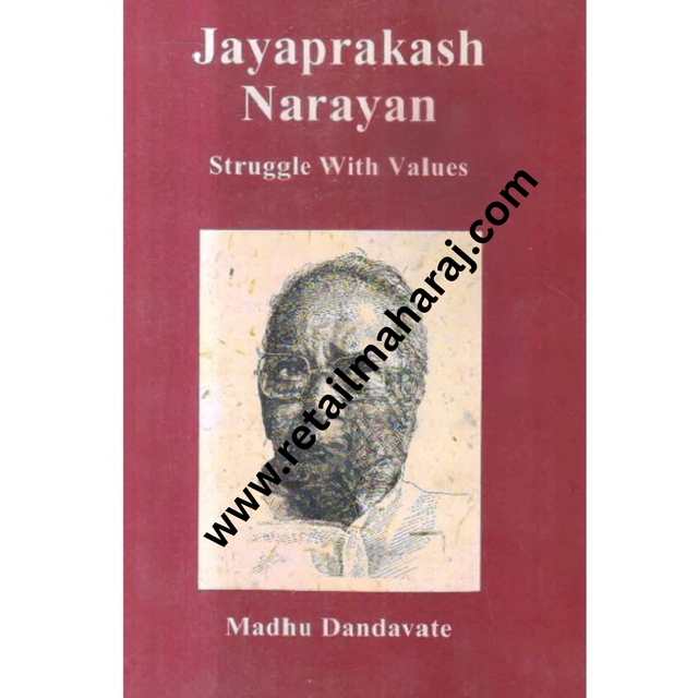 jayaprakash narayan struggle with values 1st edition - Retail Maharaj