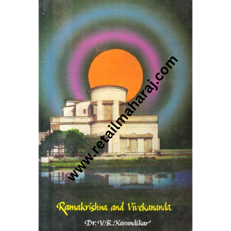ramakrishna and vivekananda 1st edition - Retail Maharaj