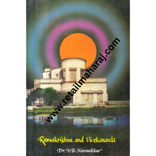 ramakrishna and vivekananda 1st edition - Retail Maharaj