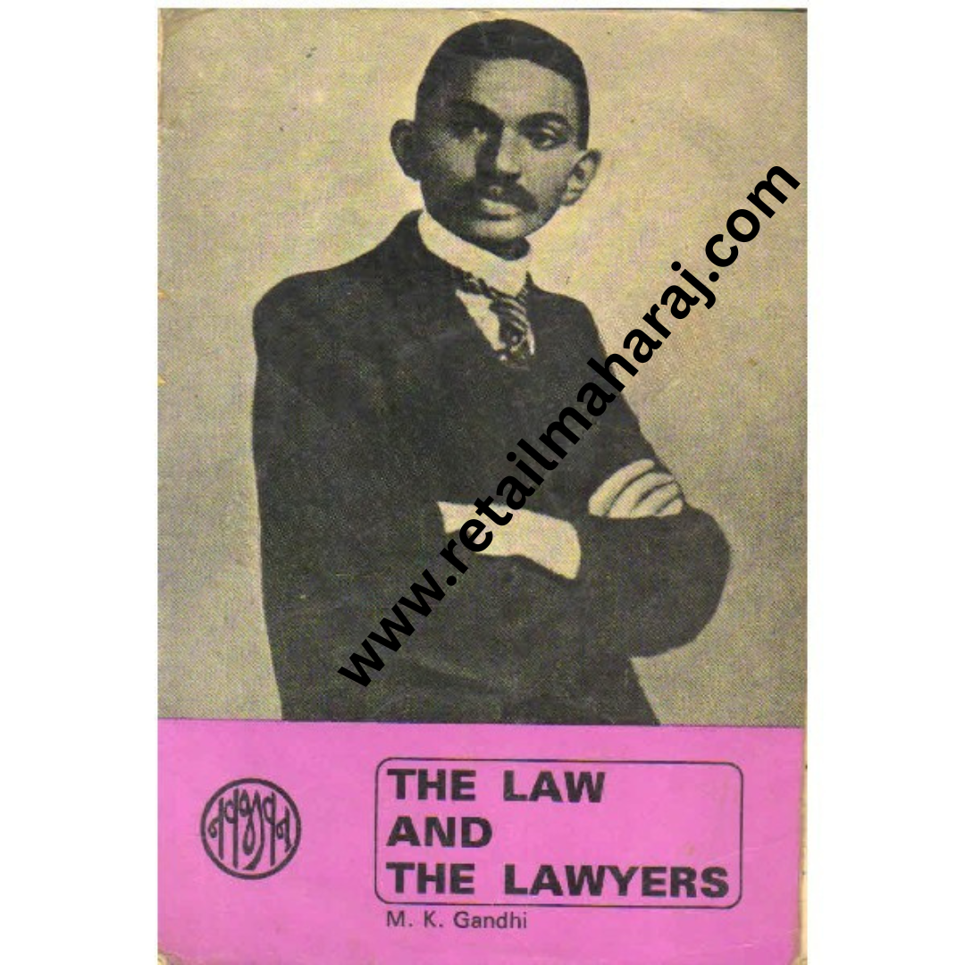 The Law and the Lawyers - Retail Maharaj