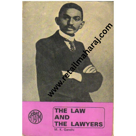 The Law and the Lawyers - Retail Maharaj