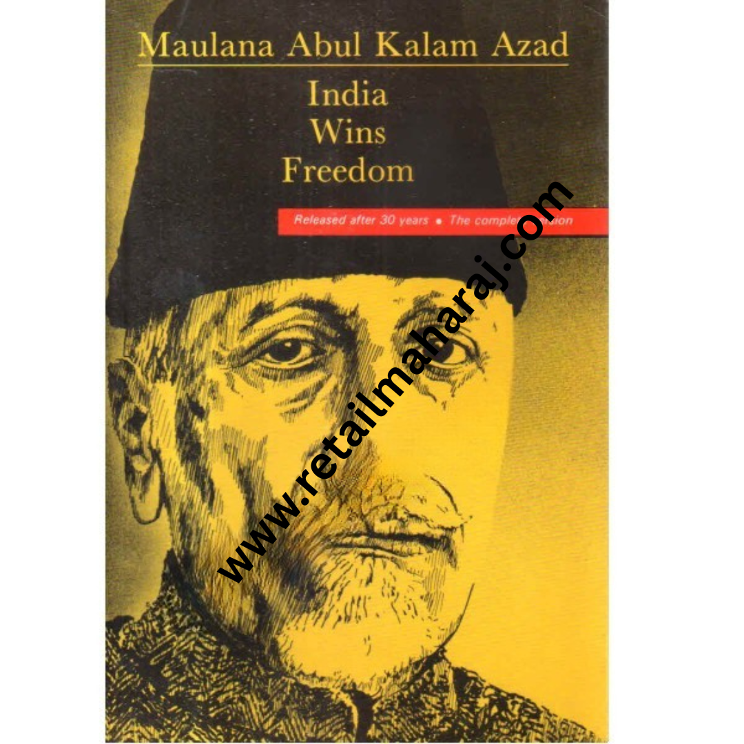 india wins freedom the complete version - Retail Maharaj