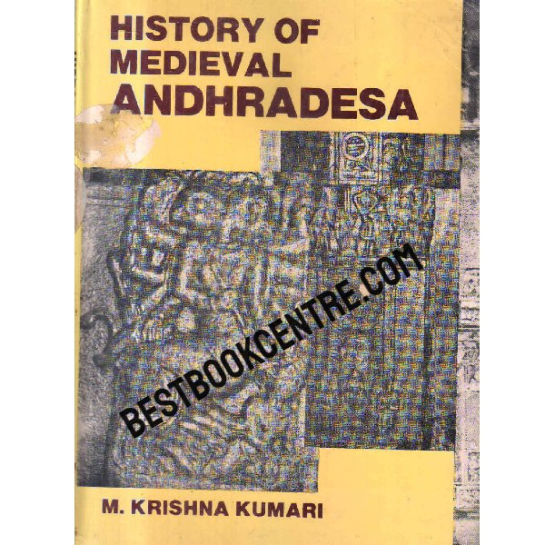 history of medieval andhradesa 1st edition - Retail Maharaj