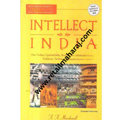 intellect india - Retail Maharaj