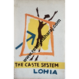 the caste system - Retail Maharaj