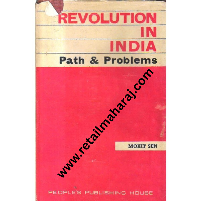revolution in india path and problems 1st edition - Retail Maharaj