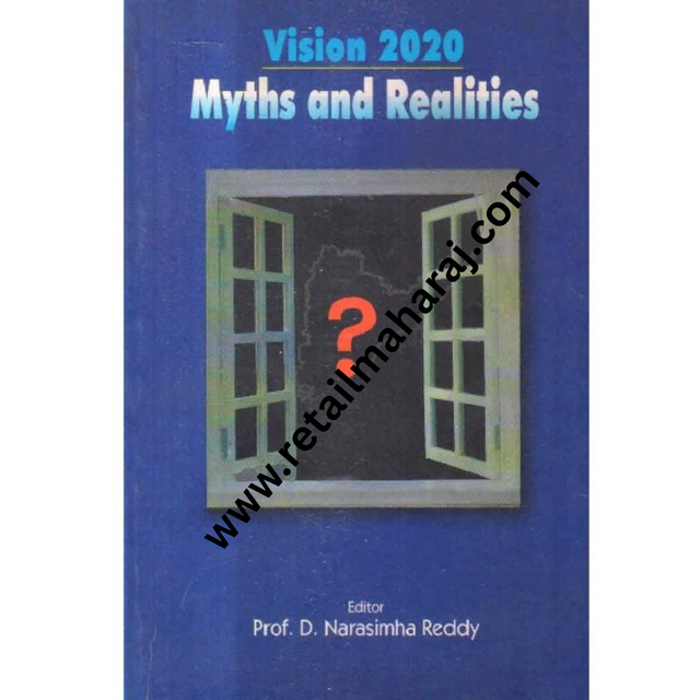 vision 2020 myths and realities 1st edition - Retail Maharaj