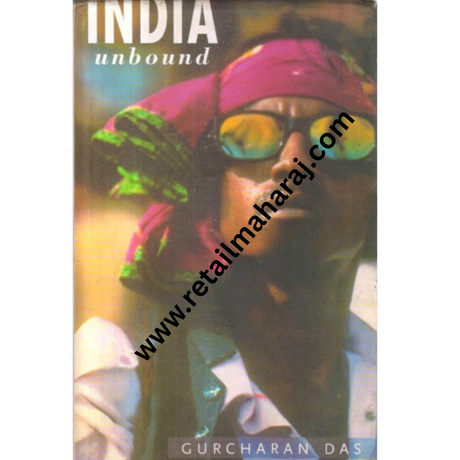 india unbound 1st edition - Retail Maharaj