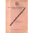 the andhra pradesh police office manual - Retail Maharaj