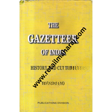 the gazetteer of india indian union volume two history and culture - Retail Maharaj
