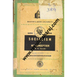 Socialism of My Conception 1st edition - Retail Maharaj