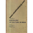 towards a sociology of culture in india 1st edition - Retail Maharaj