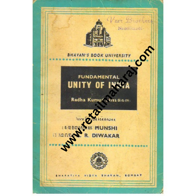 the ideas of sovereignty and state in Indian political thought 1st edition - Retail Maharaj