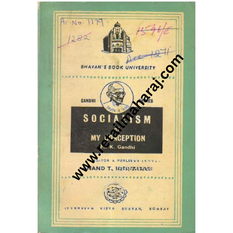 Socialism of my Conception - Retail Maharaj