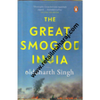 the great smog of india 1st edition - Retail Maharaj