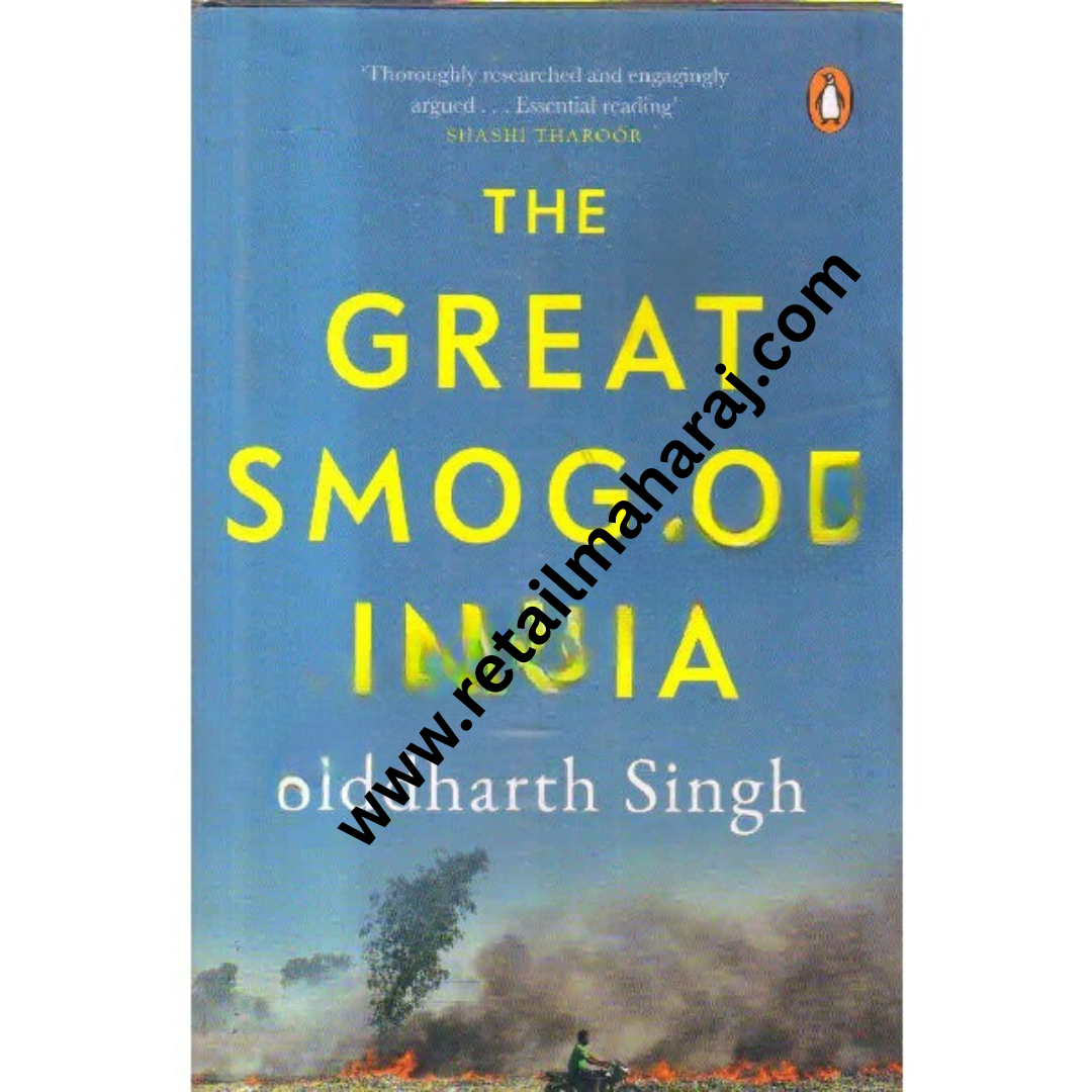 the great smog of india 1st edition - Retail Maharaj