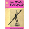 The Hindu View of Life - Retail Maharaj