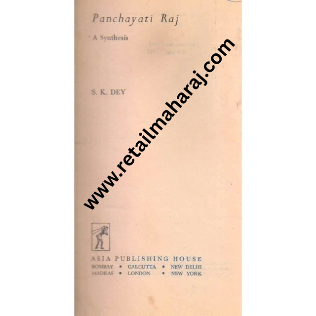 panchayati raj a synthesis - Retail Maharaj