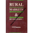 rural markets and development a case study of rajisthan state 1st edition - Retail Maharaj