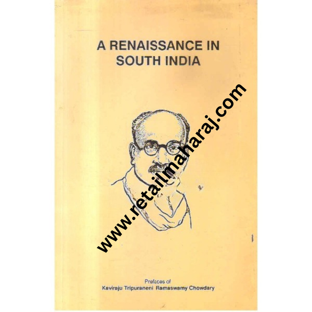 a renaissance in south india 1st edition - Retail Maharaj