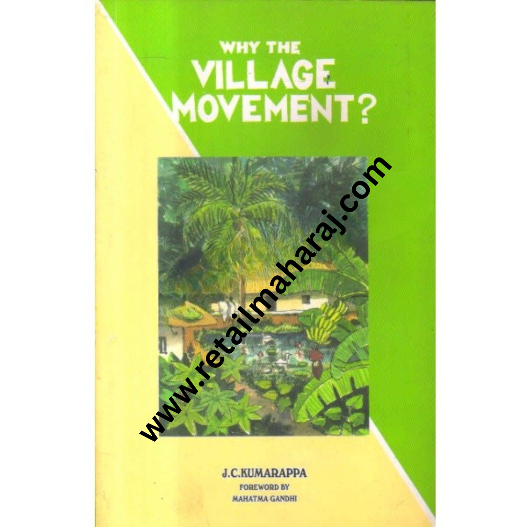 why the village movement - Retail Maharaj
