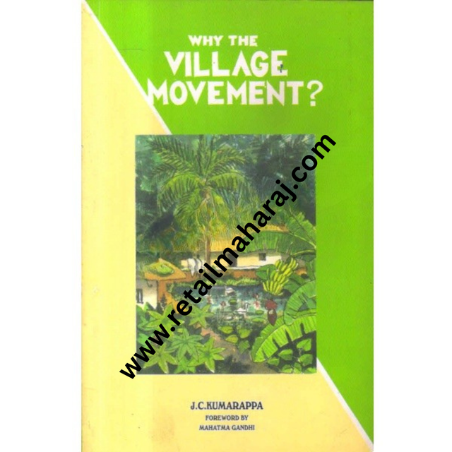 why the village movement - Retail Maharaj
