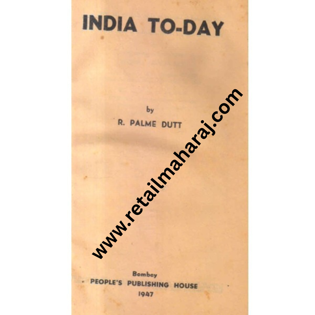 india to day - Retail Maharaj