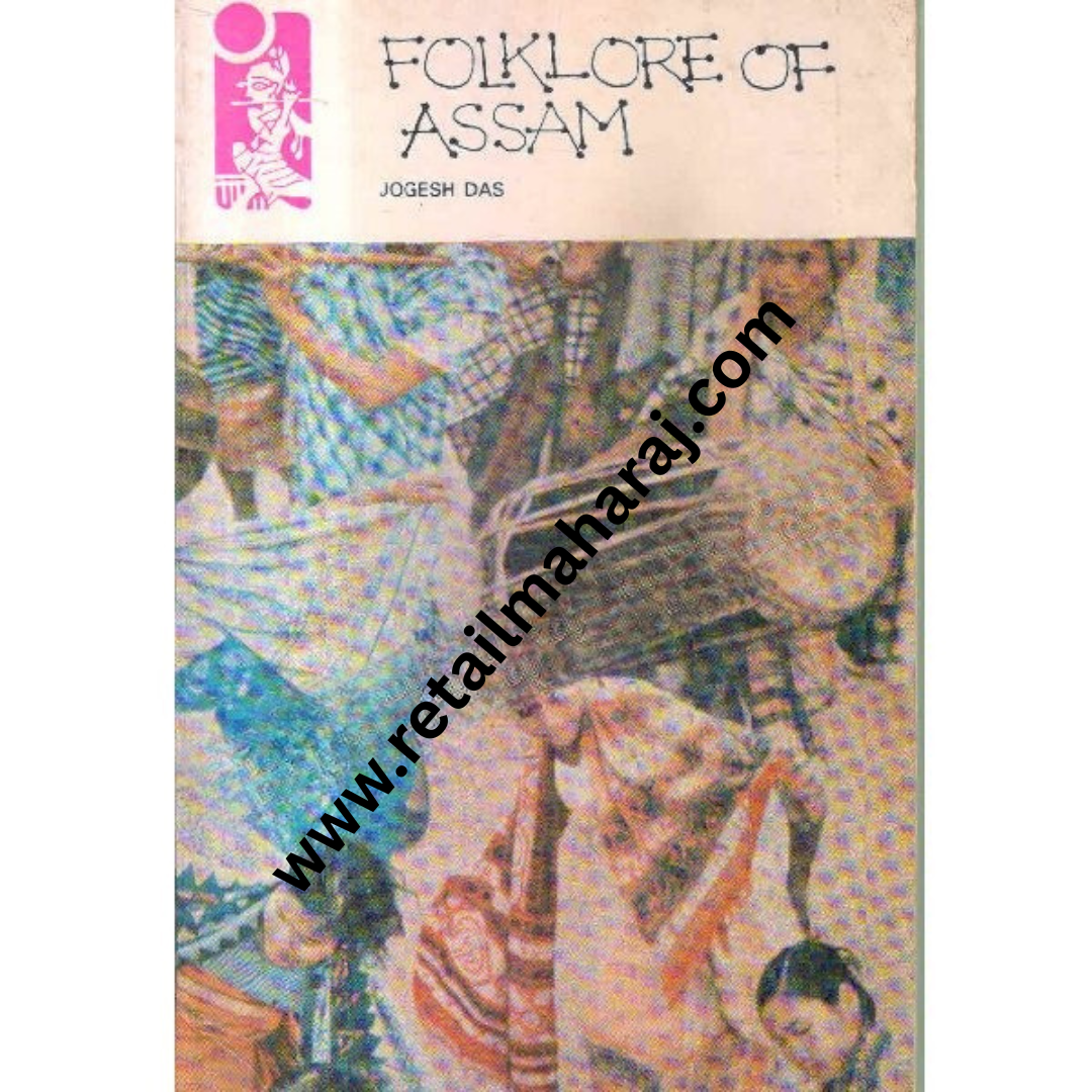 folklore of assam - Retail Maharaj