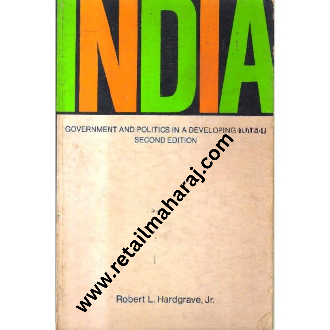 india - Retail Maharaj