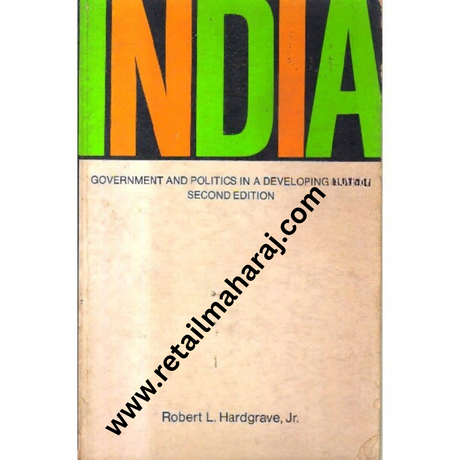 india - Retail Maharaj