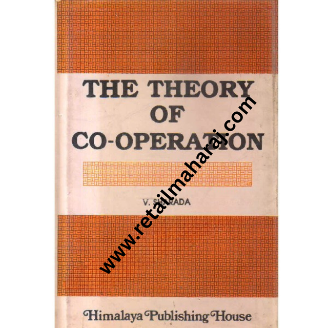 the theory of co operation 1st ediyion - Retail Maharaj