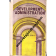 development administration volume 1 1st edition - Retail Maharaj