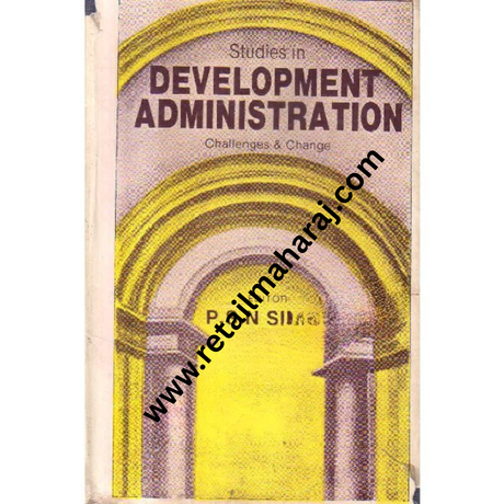 development administration volume 1 1st edition - Retail Maharaj