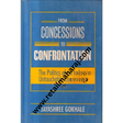from concessions to confrontation 1st edition - Retail Maharaj