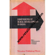 dimensions of rural development in India ( First Edition ) - Retail Maharaj