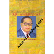 the essential writings of B R ambedkar - Retail Maharaj