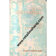 indian metropolis 1st edition - Retail Maharaj