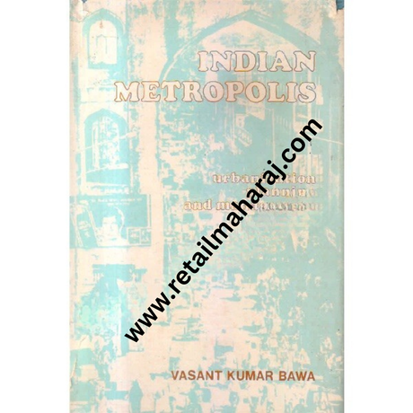 indian metropolis 1st edition - Retail Maharaj
