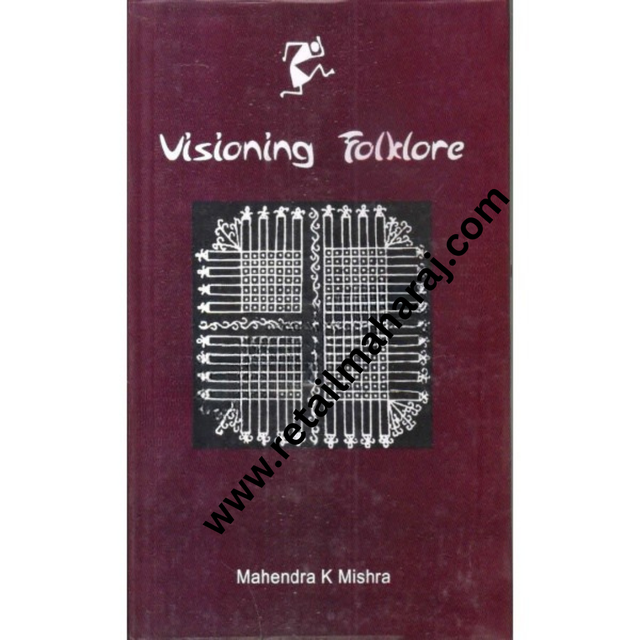 visioning folklore {First Edition} - Retail Maharaj