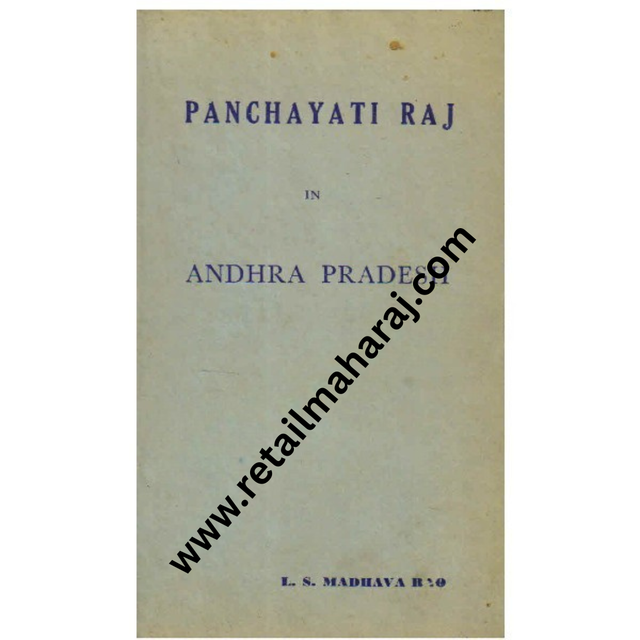 Panchayati Raj in Andhra Pradesh - Retail Maharaj