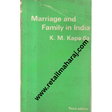 marriage and family in india - Retail Maharaj